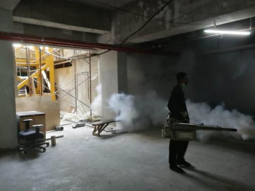 Fogging in progress.